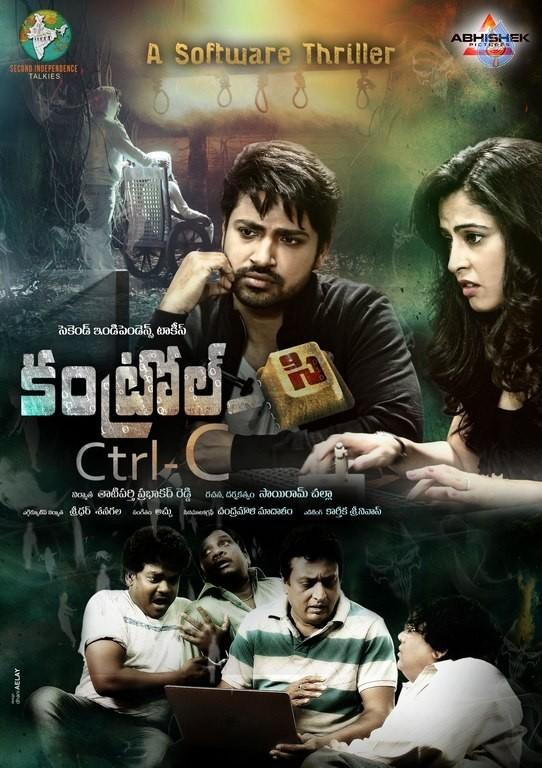 CineJosh gallery photo
