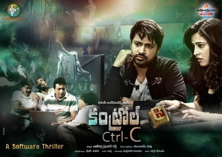 CineJosh gallery photo