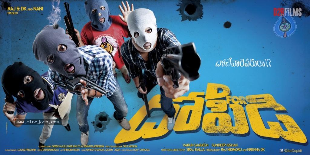CineJosh gallery photo