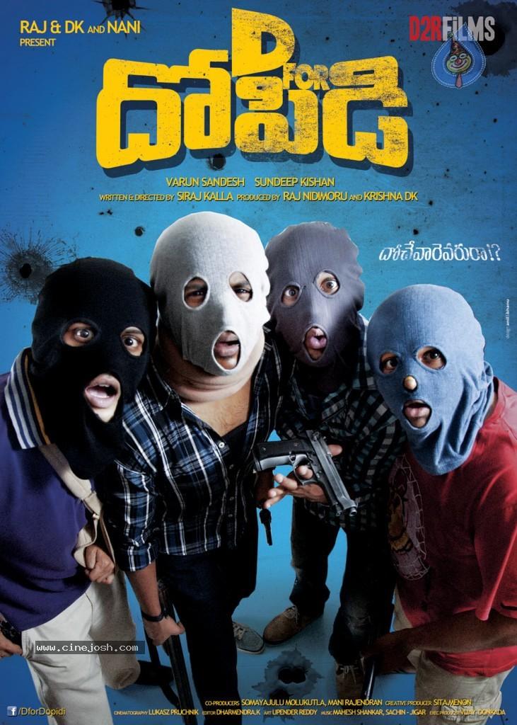 CineJosh gallery photo