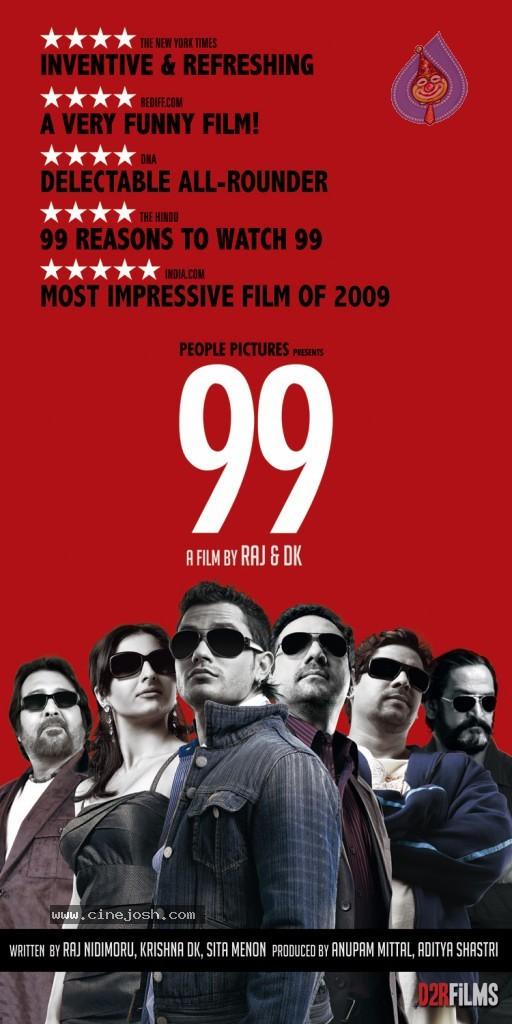 CineJosh gallery photo