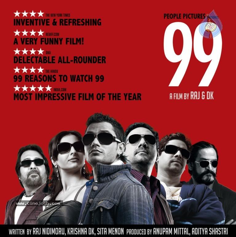 CineJosh gallery photo