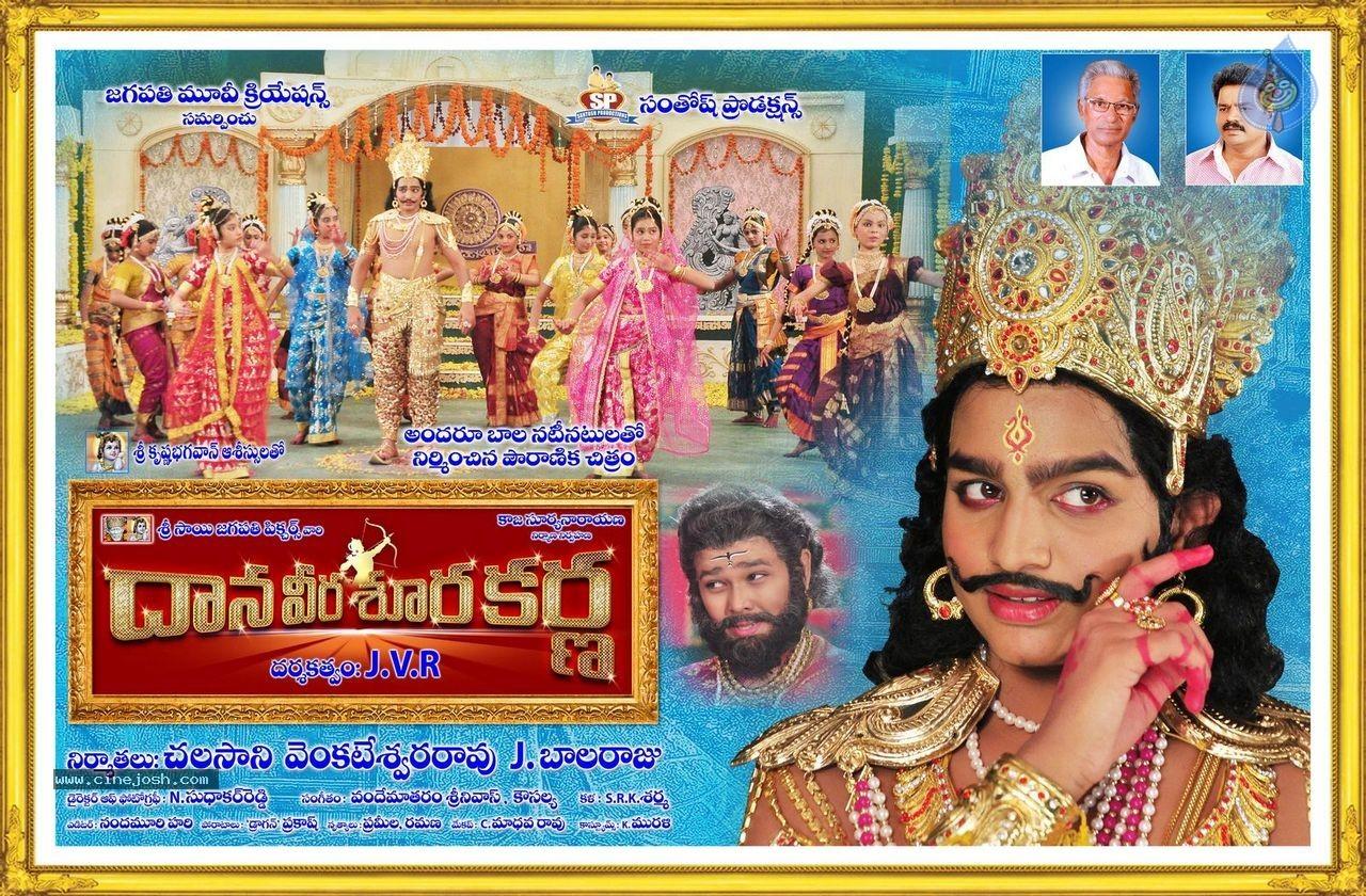 CineJosh gallery photo