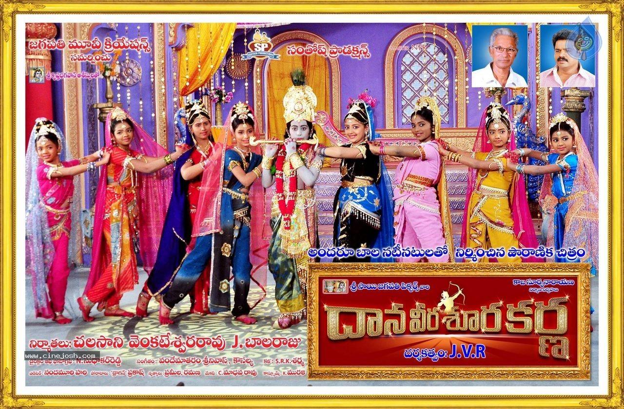 CineJosh gallery photo