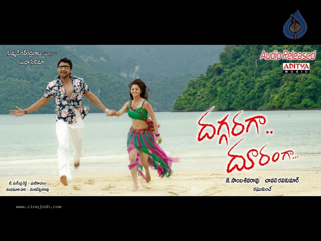 CineJosh gallery photo