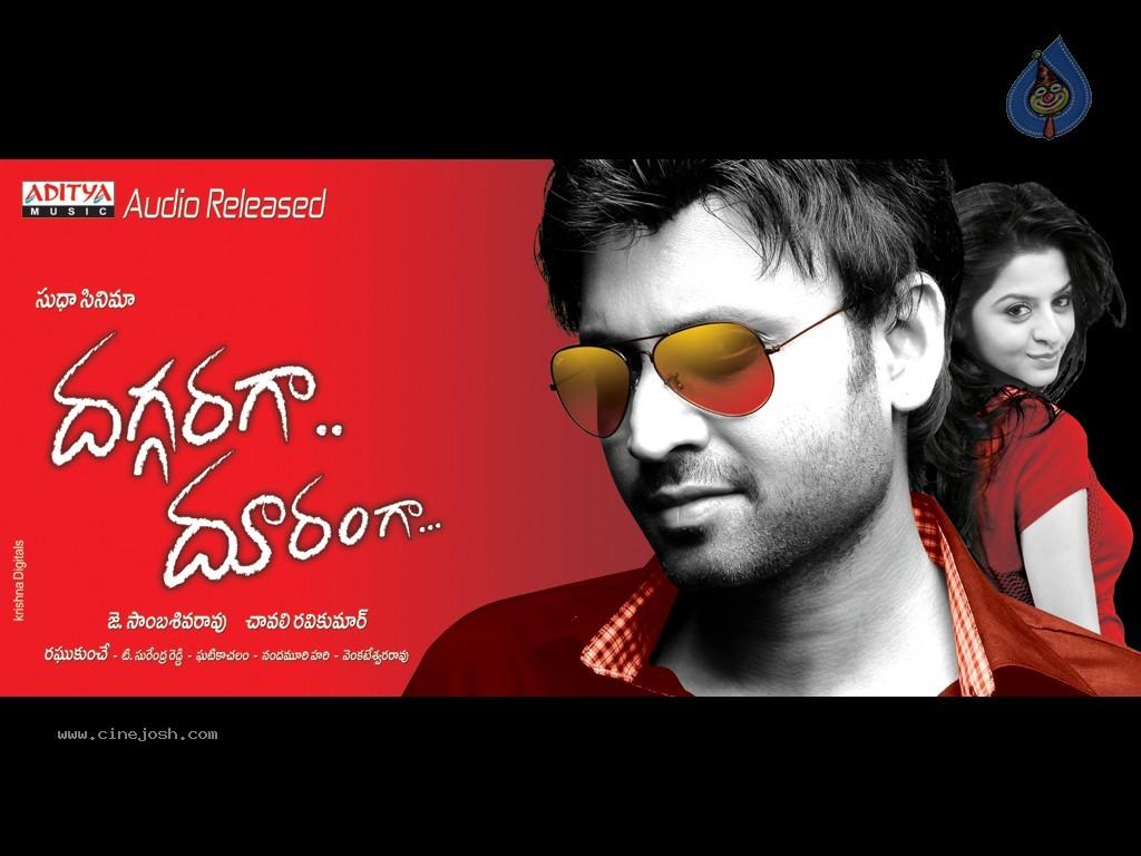 CineJosh gallery photo