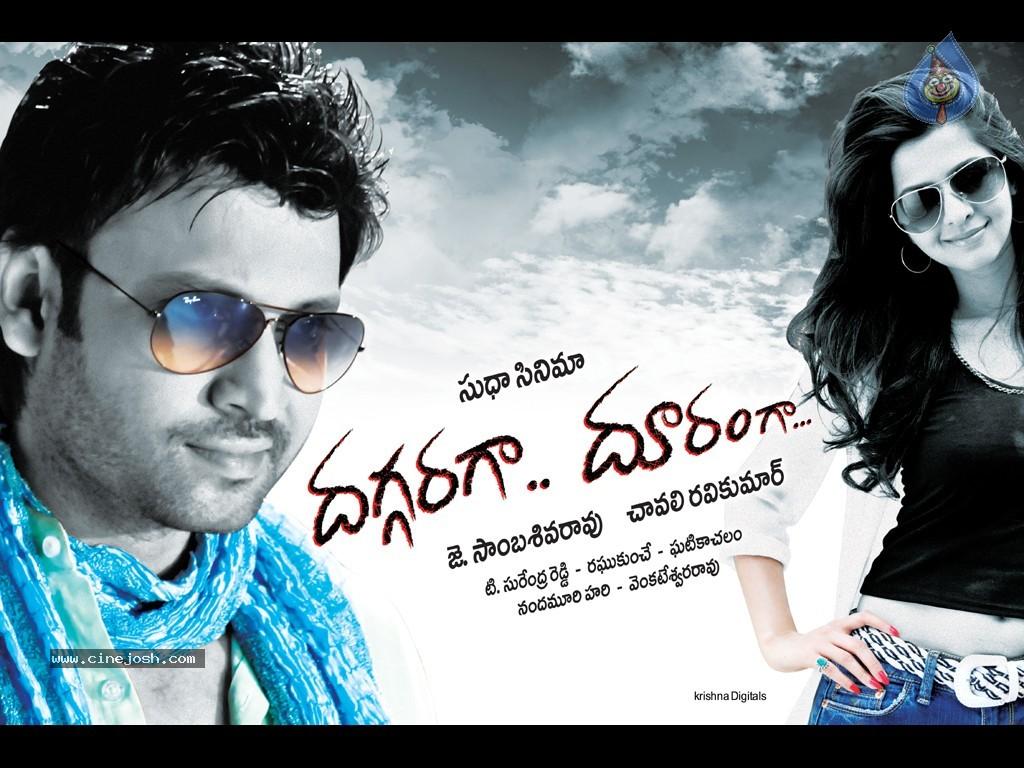 CineJosh gallery photo