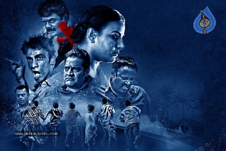 CineJosh gallery photo