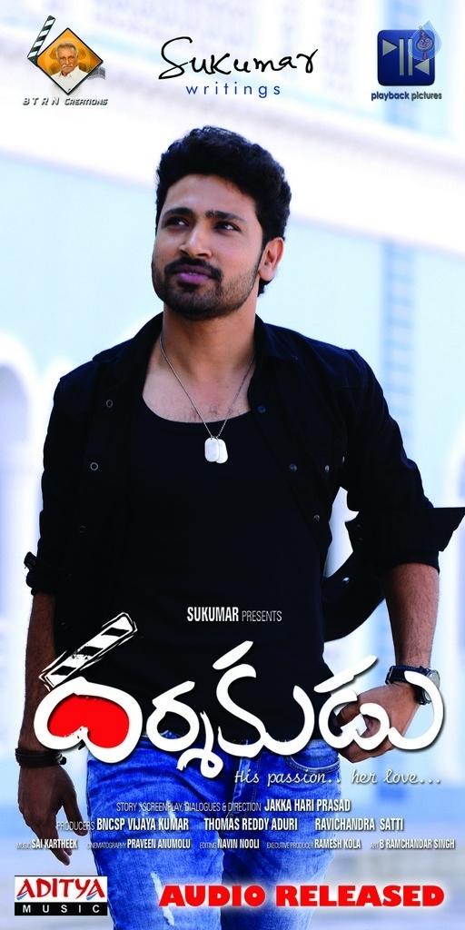 CineJosh gallery photo