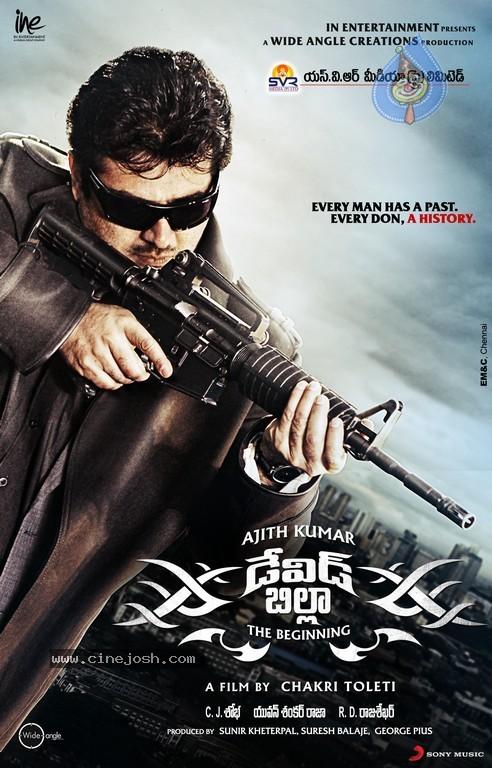 CineJosh gallery photo