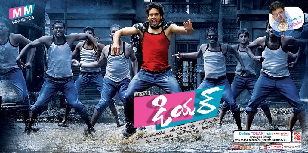CineJosh gallery photo