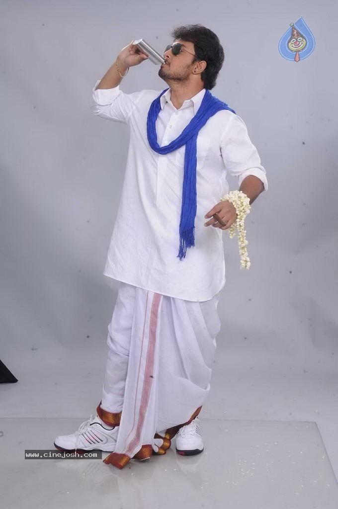 CineJosh gallery photo