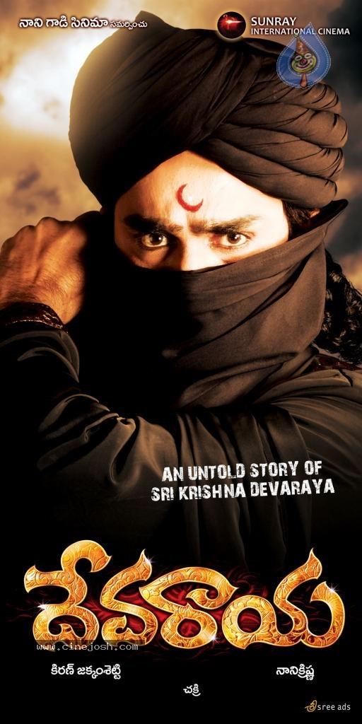 CineJosh gallery photo