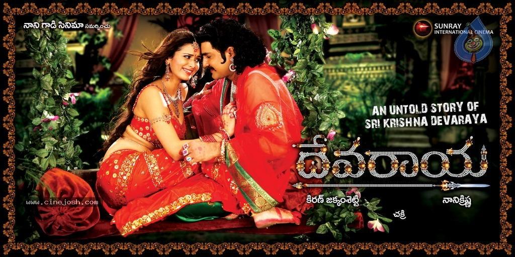 CineJosh gallery photo