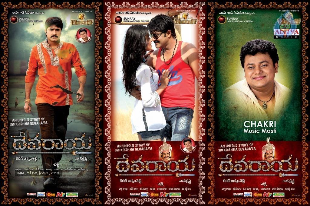 CineJosh gallery photo