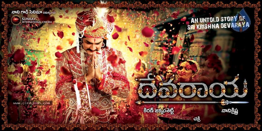 CineJosh gallery photo