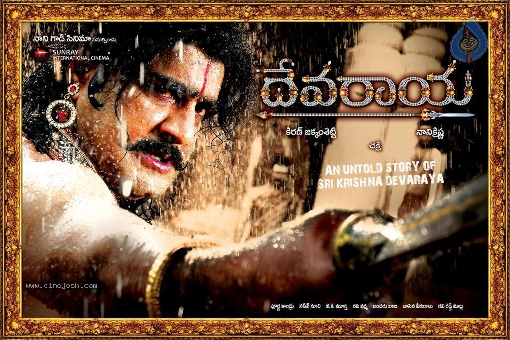 CineJosh gallery photo