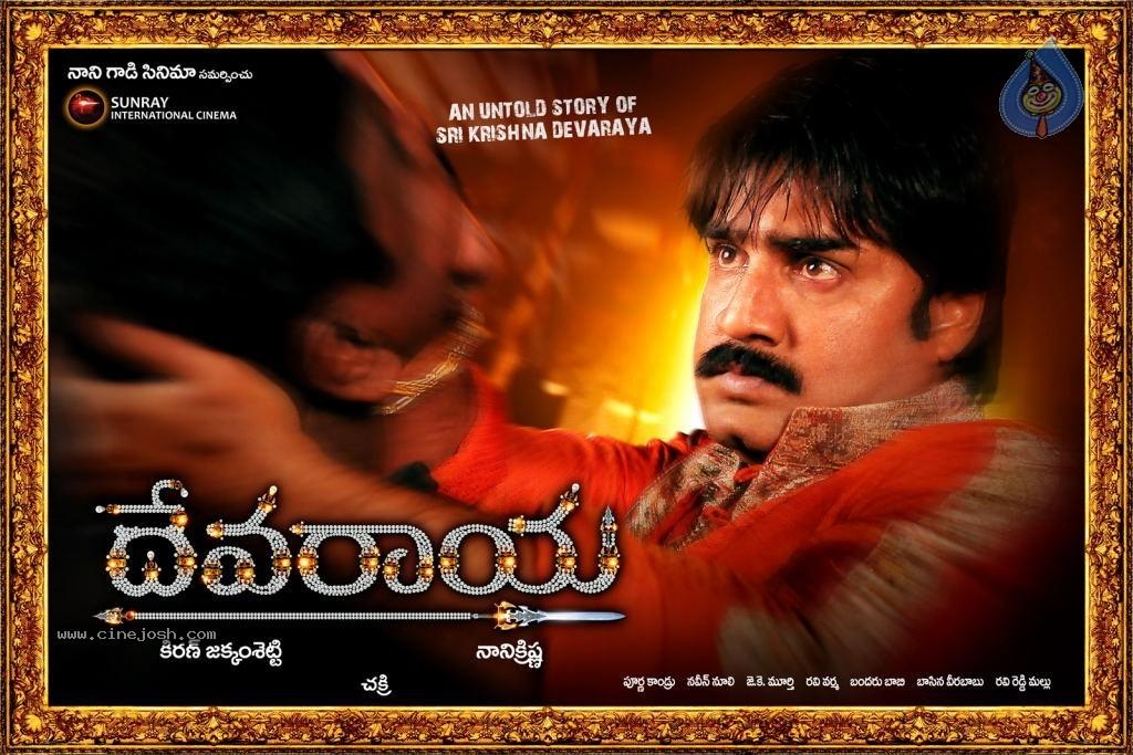 CineJosh gallery photo