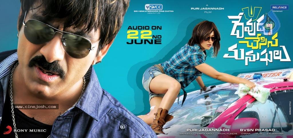 CineJosh gallery photo