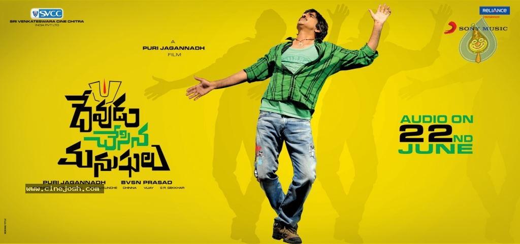CineJosh gallery photo