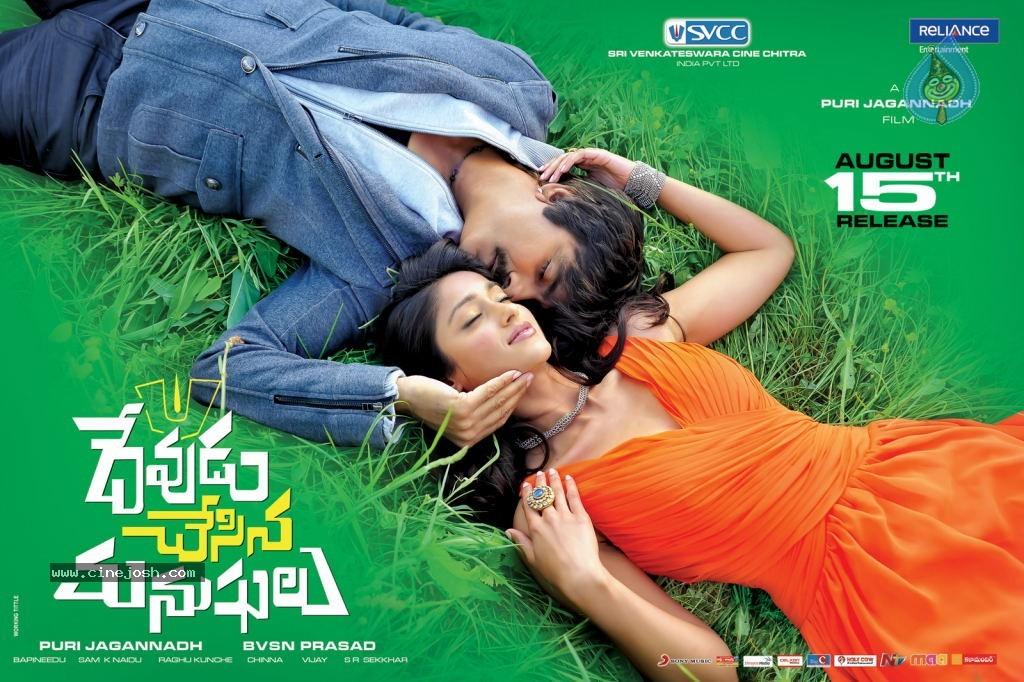 CineJosh gallery photo