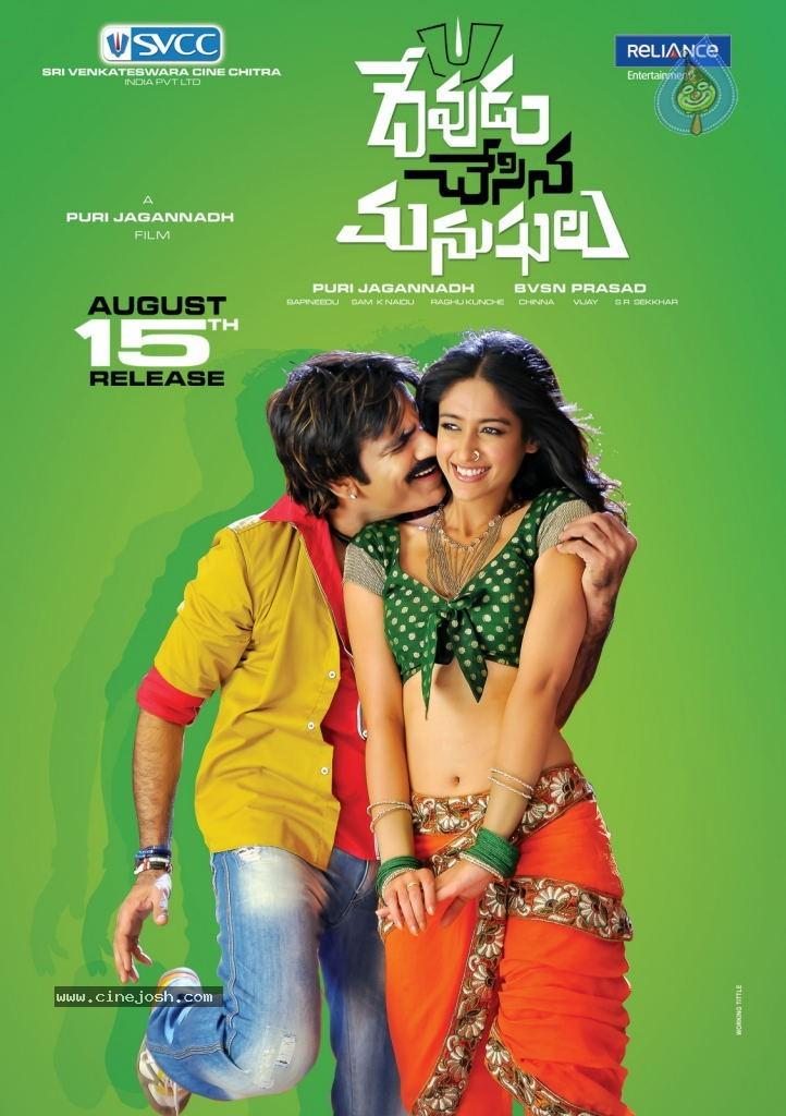 CineJosh gallery photo