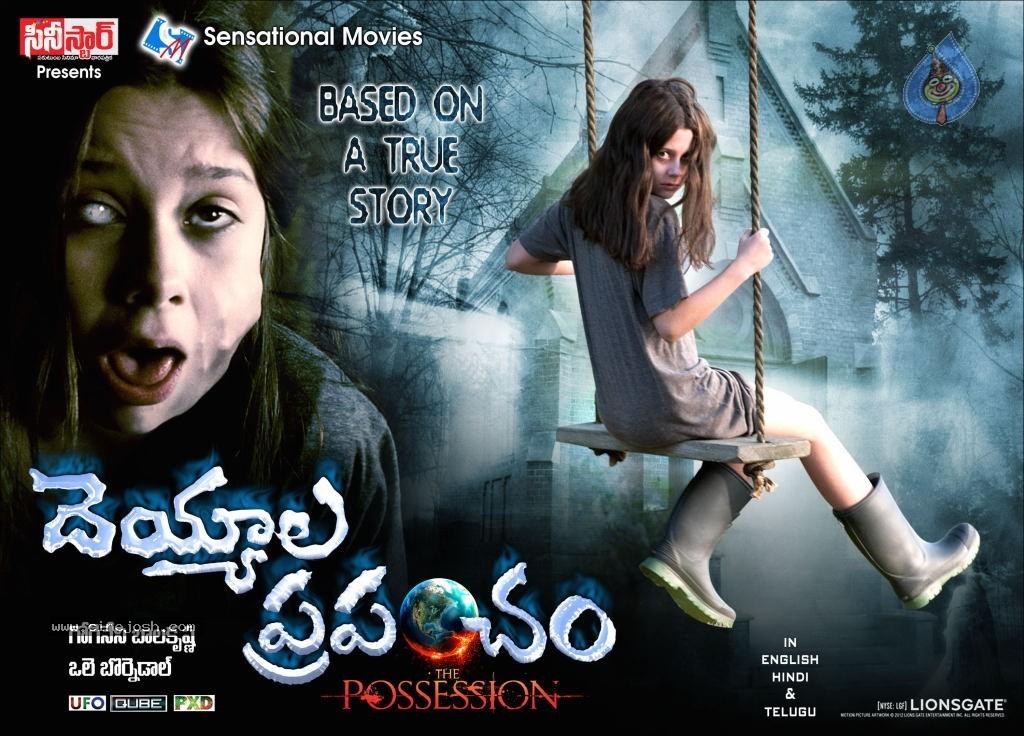 CineJosh gallery photo
