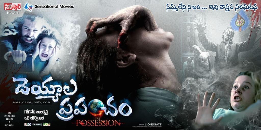 CineJosh gallery photo