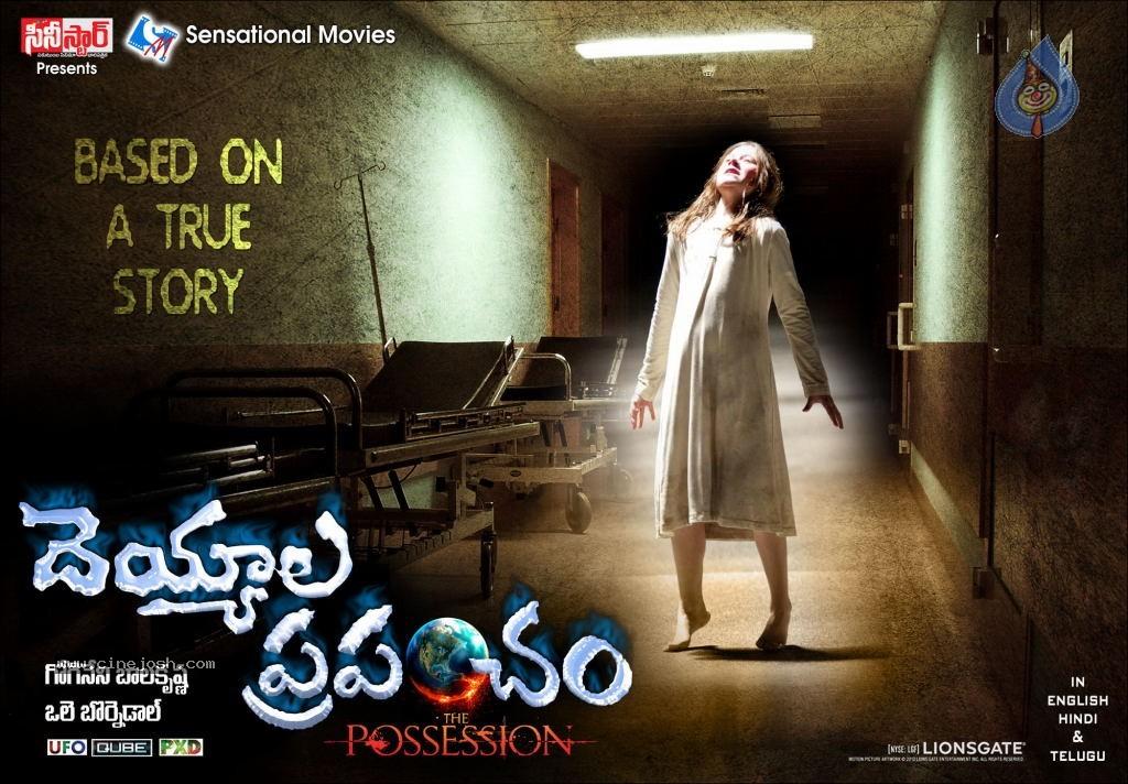 CineJosh gallery photo