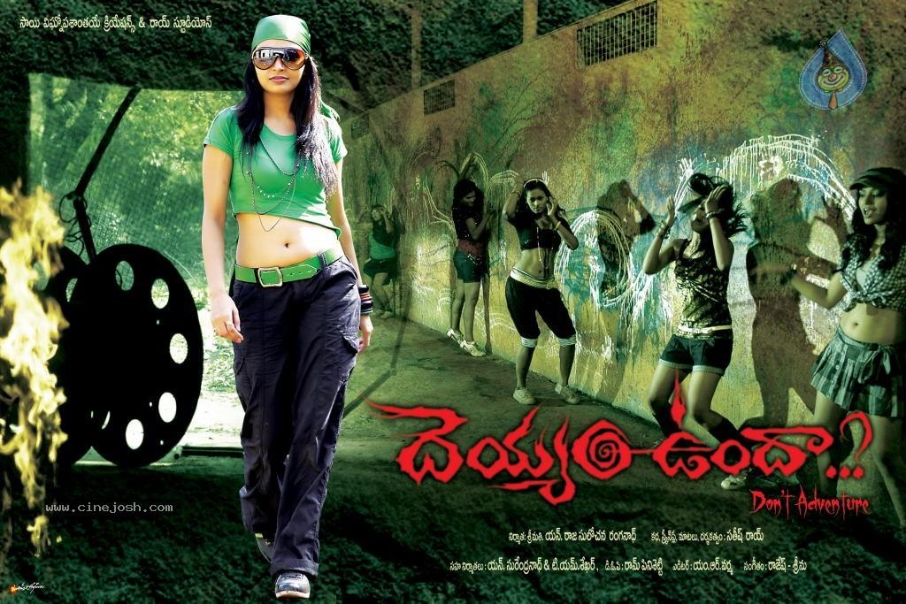 CineJosh gallery photo