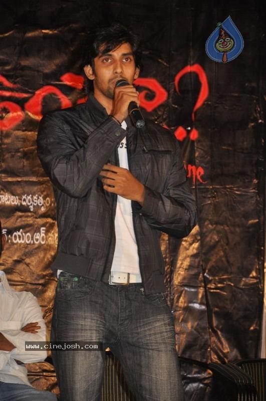 CineJosh gallery photo