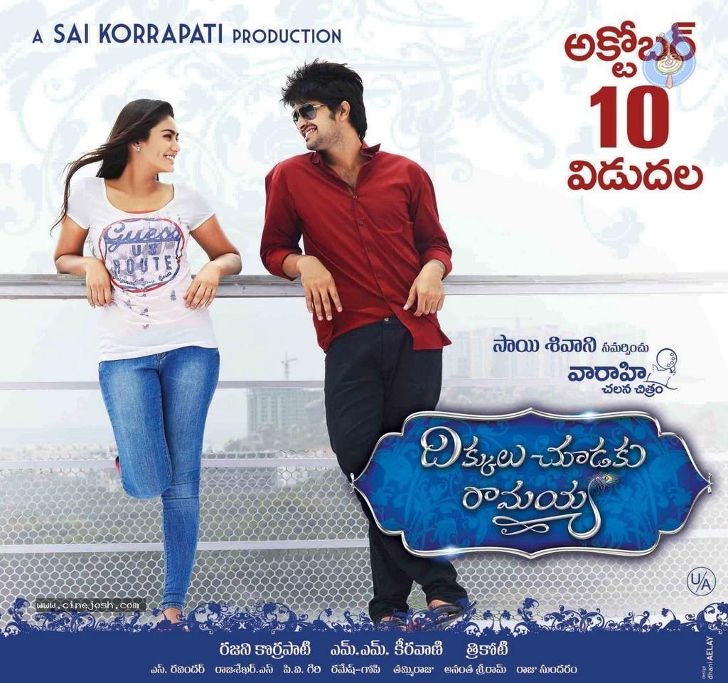 CineJosh gallery photo
