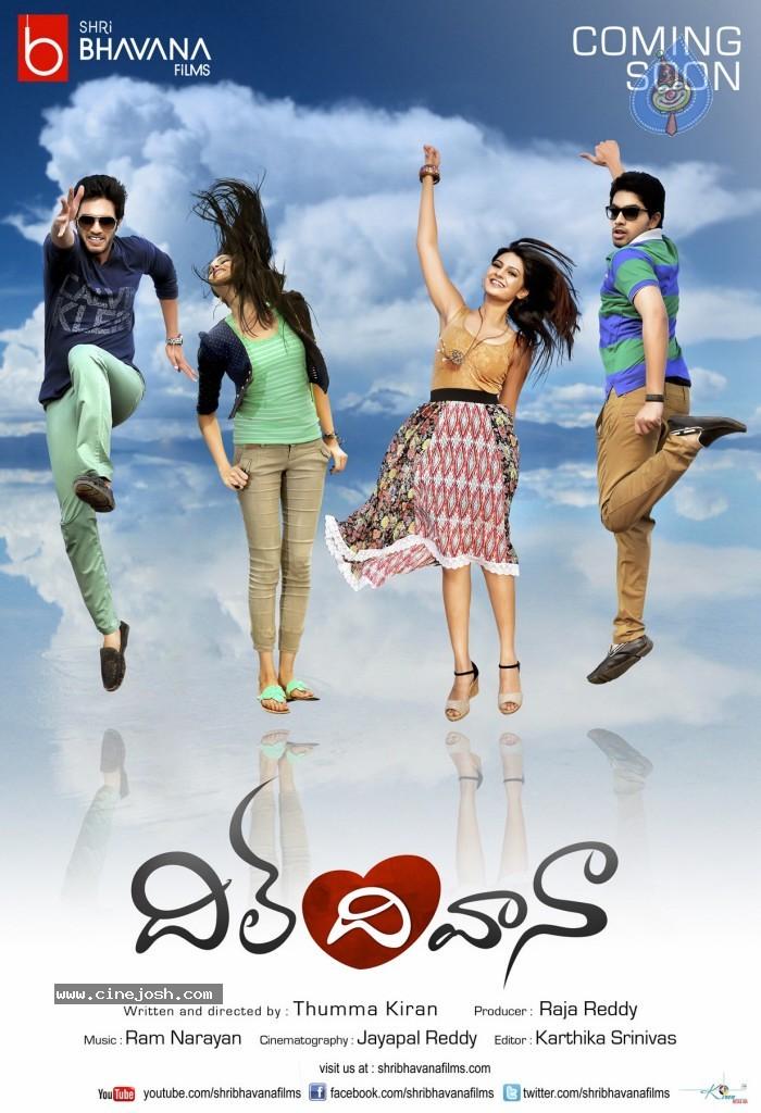 CineJosh gallery photo