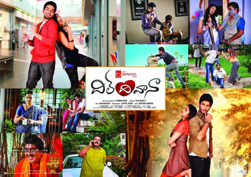 CineJosh gallery photo