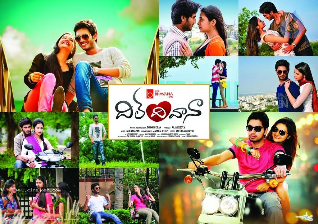 CineJosh gallery photo