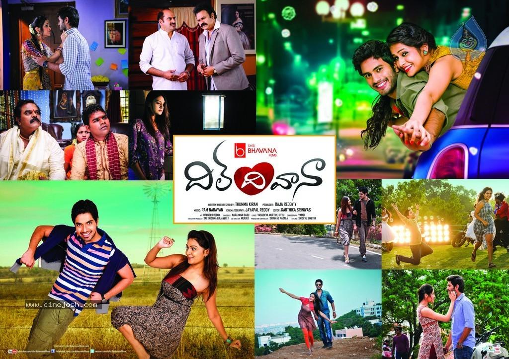 CineJosh gallery photo