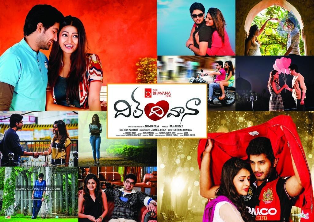 CineJosh gallery photo