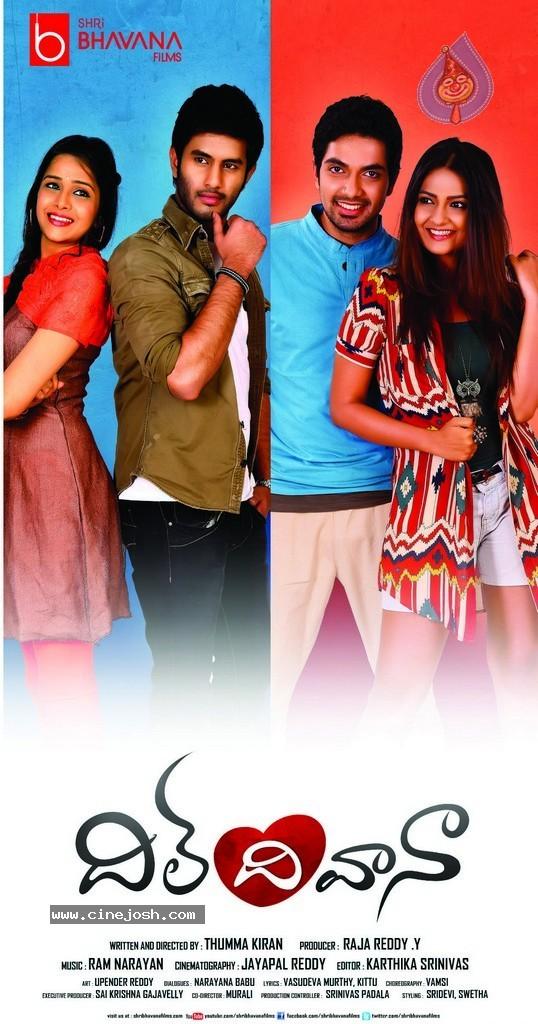 CineJosh gallery photo