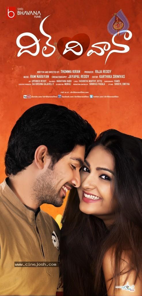 CineJosh gallery photo