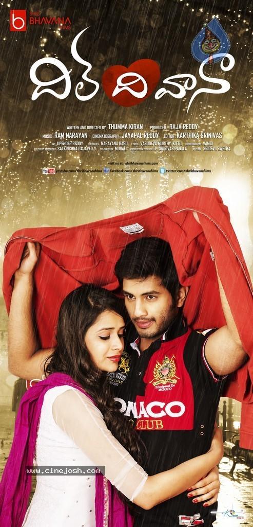 CineJosh gallery photo