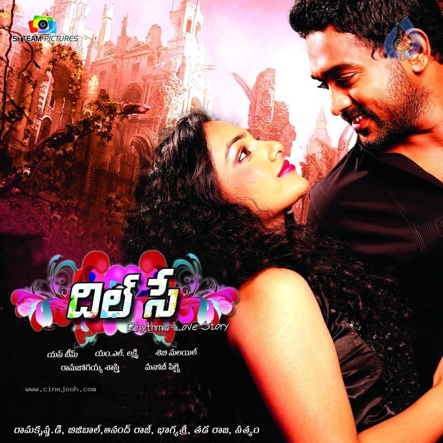 CineJosh gallery photo