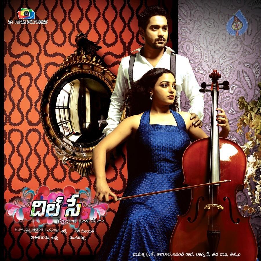 CineJosh gallery photo