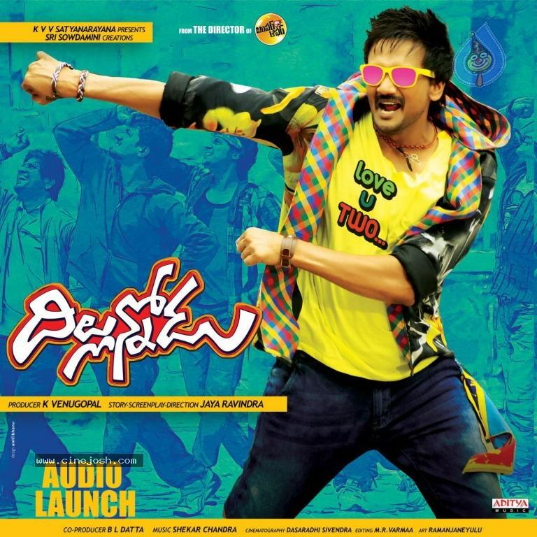 CineJosh gallery photo