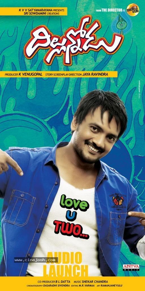 CineJosh gallery photo