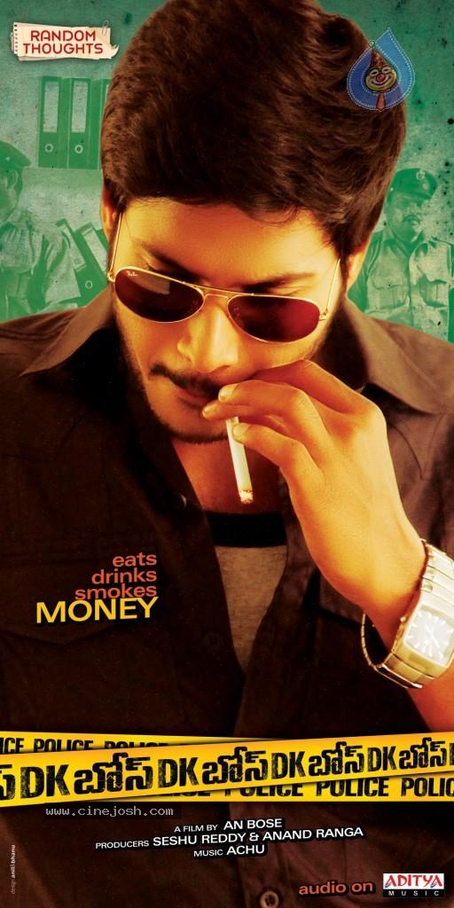 CineJosh gallery photo