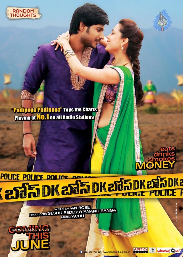 CineJosh gallery photo