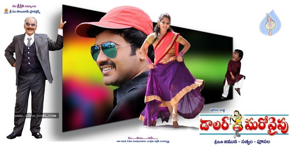 CineJosh gallery photo