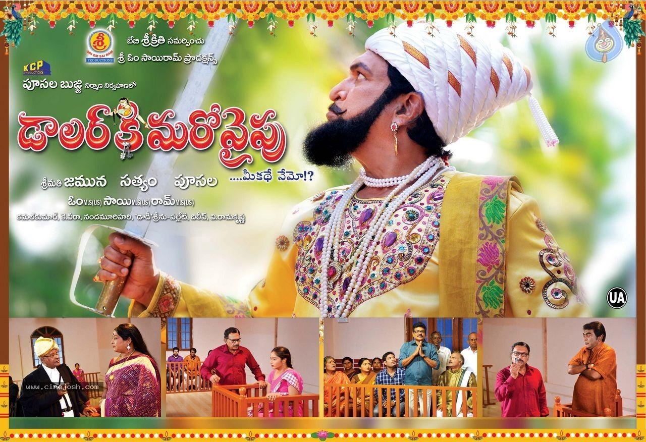 CineJosh gallery photo