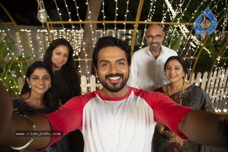 CineJosh gallery photo