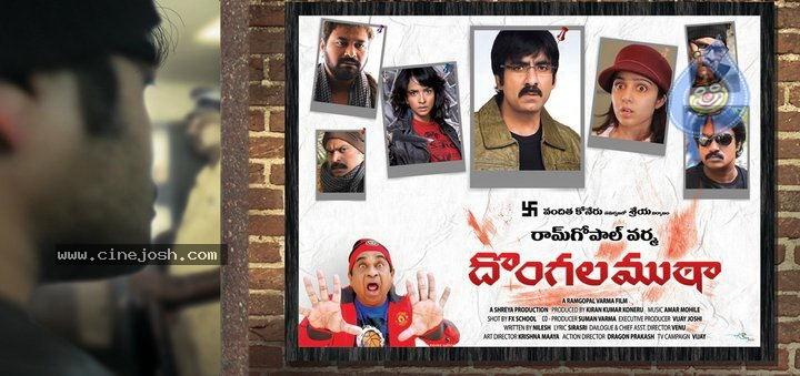 CineJosh gallery photo